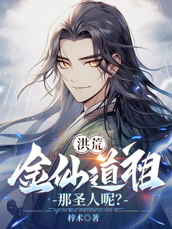 冰与火之铁王座精校版 冰与火之铁王座精校版