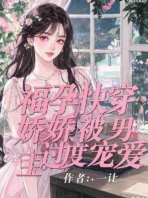从灵魂熔炉开始 笔趣阁 从灵魂熔炉开始 笔趣阁