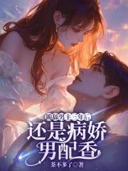 从灵魂熔炉开始全文免费阅读 从灵魂熔炉开始全文免费阅读