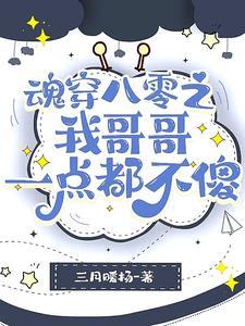 从离婚开始的文娱女主角是谁 从离婚开始的文娱女主角是谁