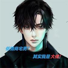 遮天之人王TXT 遮天之人王TXT