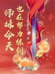 不一样的中医主讲嘉宾是什么 不一样的中医主讲嘉宾是什么