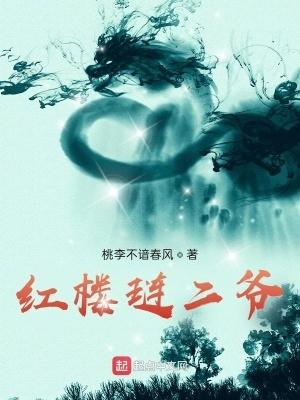 戚家军真实战绩 戚家军真实战绩