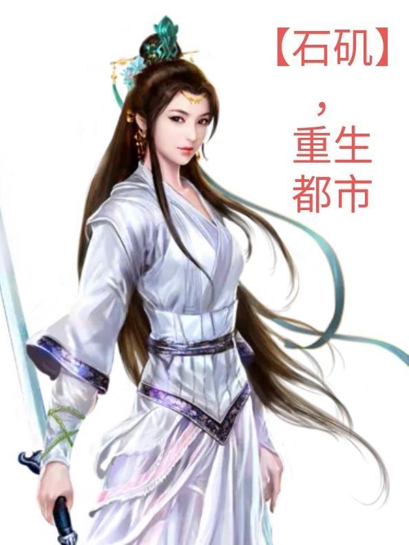 亮剑团长你给我留点 亮剑团长你给我留点