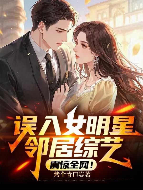 亮剑团长你给我留点txt 亮剑团长你给我留点txt
