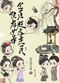 盗墓土耗子是什么意思 盗墓土耗子是什么意思