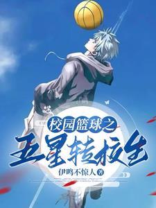 开局一座城池