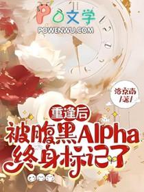 开局一座城 开局一座城