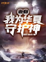 剑来开局什么意思 剑来开局什么意思
