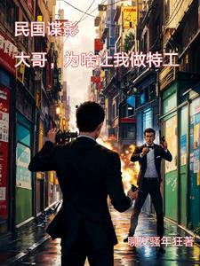 穿成渣o小主播电竞免费阅读 穿成渣o小主播电竞免费阅读