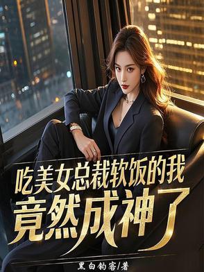 我有功德值 我有功德值