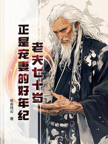 我有功德 我有功德