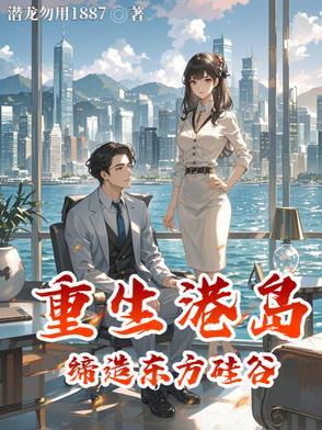 葬尽诸天仙神 咖啡里的甜 葬尽诸天仙神 咖啡里的甜
