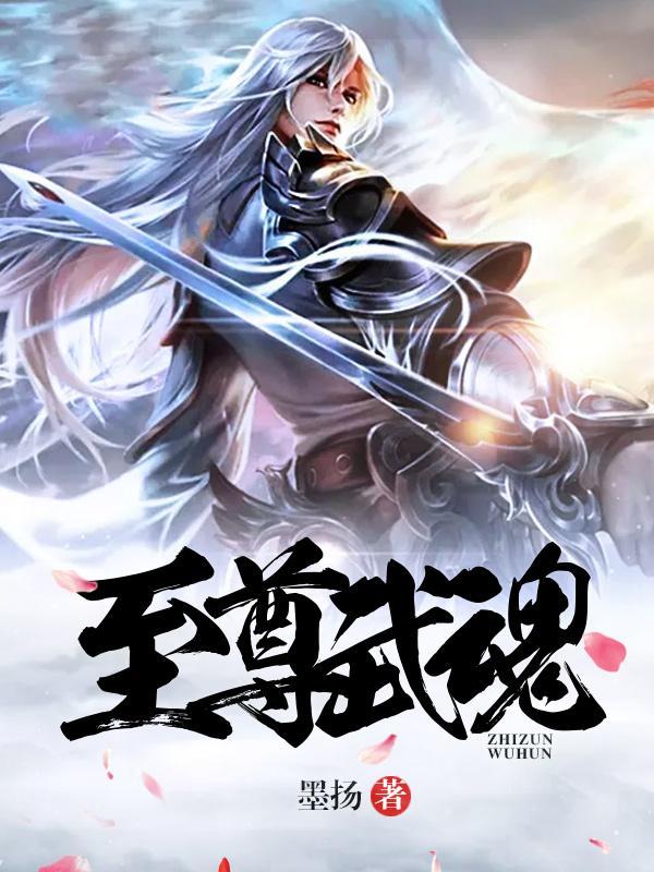 神相诡医TXT 神相诡医TXT