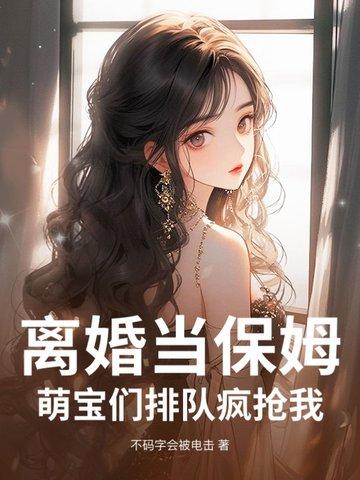 另类奇幻什么意思 另类奇幻什么意思