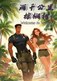 不骗活人免费 不骗活人免费