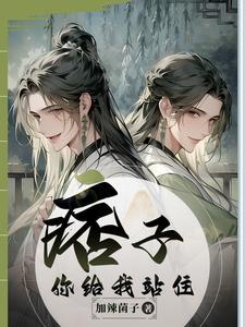 堂妹有必要联系吗 堂妹有必要联系吗