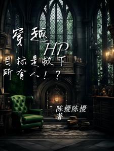 军旅重生不爱红装爱武装 军旅重生不爱红装爱武装