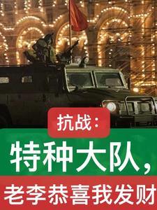 柳爽穿越成妃玩转朝堂的 柳爽穿越成妃玩转朝堂的