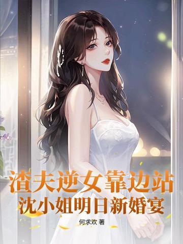 守护甜心新篇 守护甜心新篇