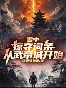 四合院收于莉姐妹 四合院收于莉姐妹
