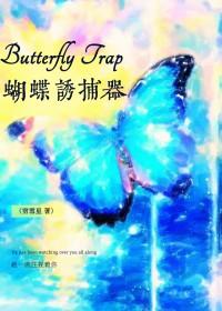从战锤开始劫掠诸天 笔趣阁 从战锤开始劫掠诸天 笔趣阁