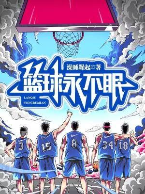 让你当闲散驸马你成至强武圣笔趣阁 让你当闲散驸马你成至强武圣笔趣阁