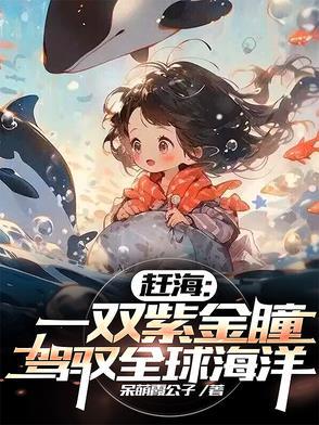 隐妻倾向什么意思 隐妻倾向什么意思