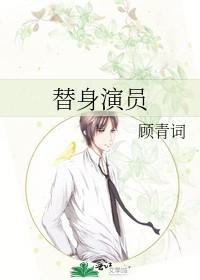 年代从下乡后开始的咸鱼生活TXT 年代从下乡后开始的咸鱼生活TXT