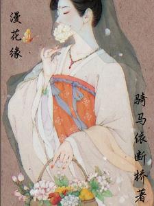 年代从下乡后开始的咸鱼生活完整版 年代从下乡后开始的咸鱼生活完整版