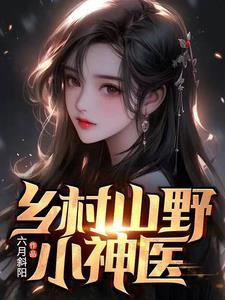 顶流从练 顶流从练