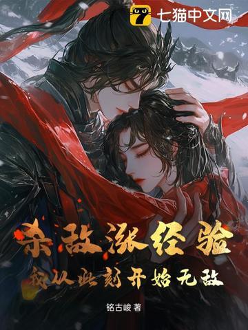 重生转校生 重生转校生