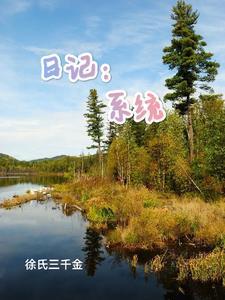 你管这叫创业txt精校版 你管这叫创业txt精校版