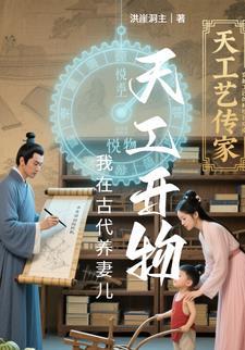 满庭芳山抹微云 满庭芳山抹微云