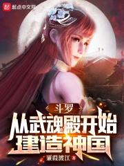 龙崽下凡我有七个反派爸爸 龙崽下凡我有七个反派爸爸