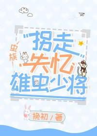 盖世神医叶秋完整版 盖世神医叶秋完整版