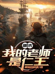 我必须立刻撞大运txt 我必须立刻撞大运txt