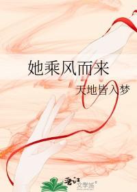 竹马青梅两小无猜是什么意思 竹马青梅两小无猜是什么意思