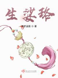 玄黄鼎炼制玄黄血 玄黄鼎炼制玄黄血