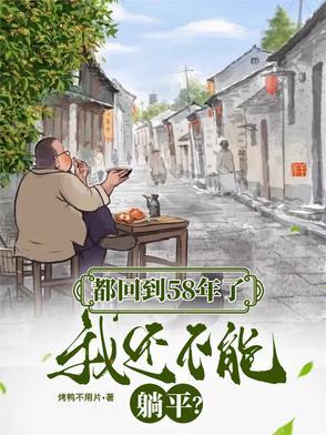 咸恒堂正规吗 咸恒堂正规吗
