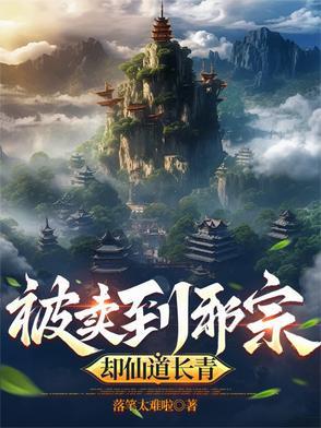 港片我有无限大礼包 港片我有无限大礼包