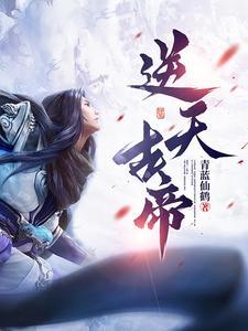 穿进年代文中 穿进年代文中