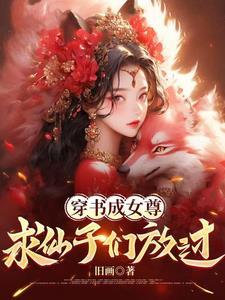 深空之影最新章节 深空之影最新章节