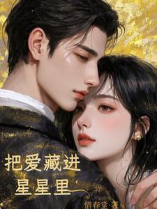 开局打猎旺全家取几个书名 开局打猎旺全家取几个书名