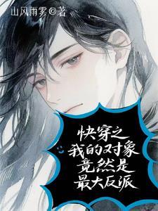 人生流水账歌词 人生流水账歌词