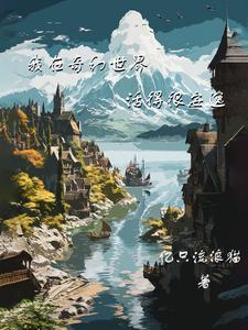 重生从1993开始免费阅读 重生从1993开始免费阅读