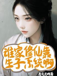 晓组织如果打团的话 晓组织如果打团的话