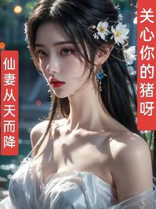 雪中北凉三十万死完了吗 雪中北凉三十万死完了吗
