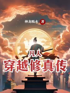 1986我的普罗旺斯幸福生活免费 1986我的普罗旺斯幸福生活免费