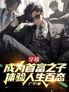 专业回收航母段子 专业回收航母段子